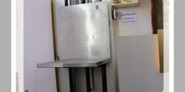 بالابر هیدرولیک خانگی در تهران و کرج 