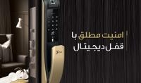 از قفل دیجیتال چه می‌دانید؟
